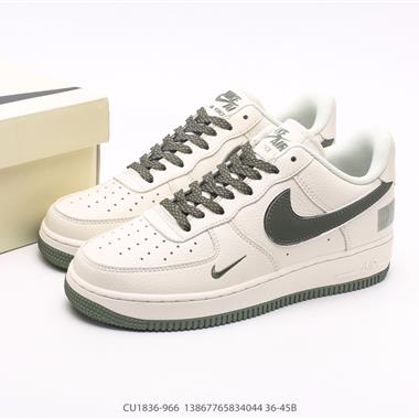 Nike AIR FORCE 1『07 空軍一號低幫百搭休閑運動板鞋