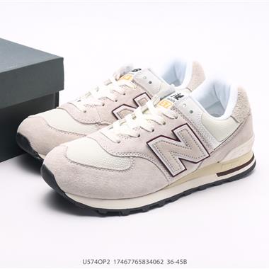 New Balance U574 低幫復古休閑運動慢跑鞋