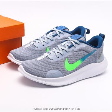 Nike Flex Experience Run 12 Premium 