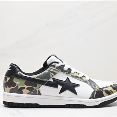 Nike A BATHING APE SK8 Sta 猿人頭 系帶圓頭 休閑百搭 時尚板鞋