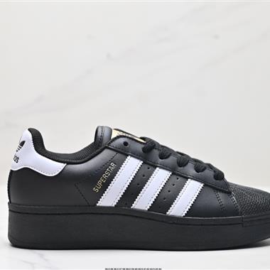 Adidas Originals Superstar XLG 貝殼頭系列低幫厚底松糕經典百搭休閑運動板鞋