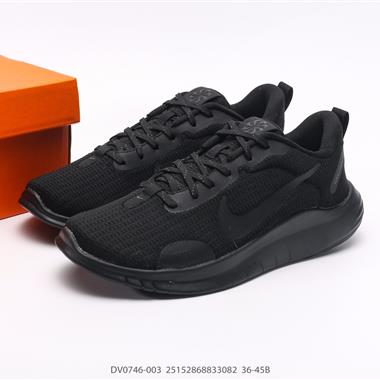 Nike Flex Experience Run 12 Premium 