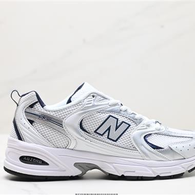 New Balance 530 復古跑鞋