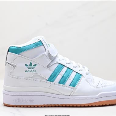 Adidas Forum 84 High 高幫魔術貼 百搭潮流休閑運動板鞋