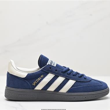 Adidas Handball Spezial 