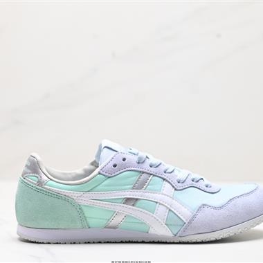 Onitsuka Tiger  Serrano 