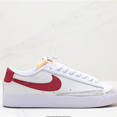 NIke Blazer Mid『77 VNTG 經典百搭低幫開拓者休閑運動板鞋