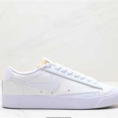 NIke Blazer Mid『77 VNTG 經典百搭低幫開拓者休閑運動板鞋