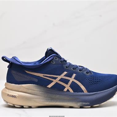 Asics Gel-Kayano 31 ?亞?卡?諾31?低?代?幫?輕?超?休閑?動?運?慢跑鞋