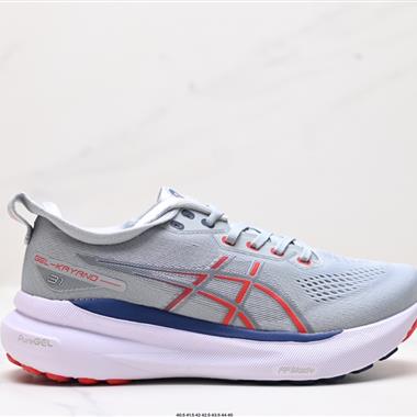 Asics Gel-Kayano 31 ?亞?卡?諾31?低?代?幫?輕?超?休閑?動?運?慢跑鞋