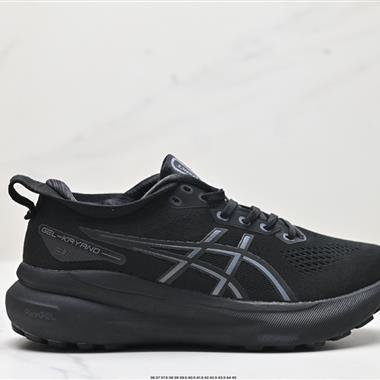 Asics Gel-Kayano 31 ?亞?卡?諾31?低?代?幫?輕?超?休閑?動?運?慢跑鞋