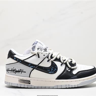 Nike SB Dunk Low」Milk White/Pink/Smile「扣籃系列低幫休閑運動滑板板鞋