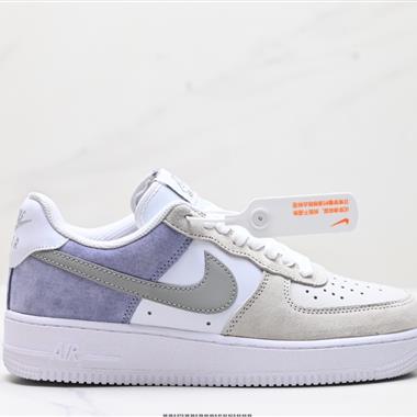 NIKE AIR FORCE 1‘07 LV8