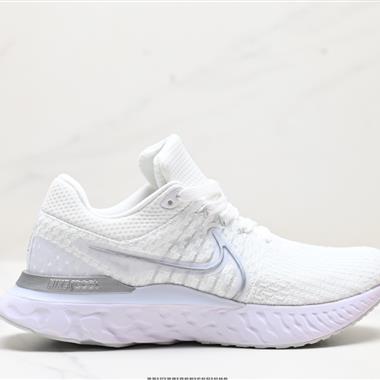 Nike Zoom React Infinity Run Fk 3 馬拉松機能風格運動鞋 