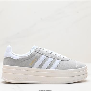 Adidas Gazelle Bold W低幫復古百搭休閑運動板鞋