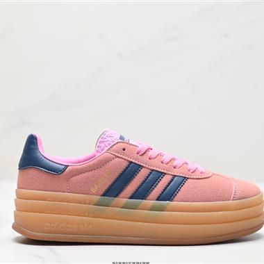 Adidas Gazelle Bold W低幫復古百搭休閑運動板鞋