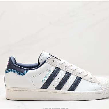 Adidas 三葉草 Originals Superstar Ayoon W貝殼頭系列低幫經典百搭休閑運動板鞋