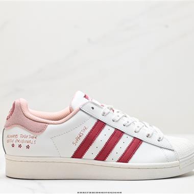 Adidas 三葉草 Originals Superstar Ayoon W貝殼頭系列低幫經典百搭休閑運動板鞋