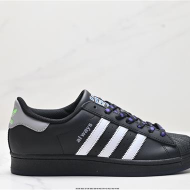 Adidas 三葉草 Originals Superstar Ayoon W貝殼頭系列低幫經典百搭休閑運動板鞋