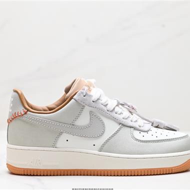 Nike AIR FORCE 1『07 空軍一號低幫百搭休閑運動板鞋