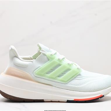 Adidas Ultraboost Light 緩震休閑運動跑鞋