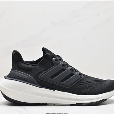 Adidas Ultraboost Light 緩震休閑運動跑鞋