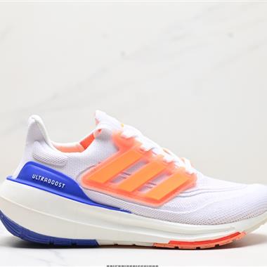 Adidas Ultraboost Light 緩震休閑運動跑鞋