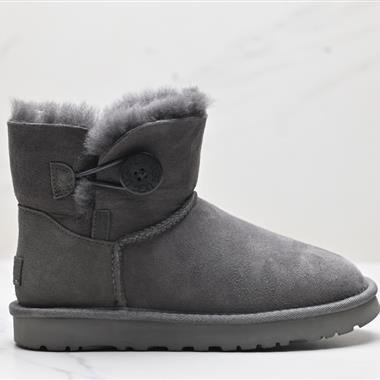 UGG Bailey Button II Boot 