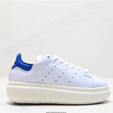 Adidas Stan Smith Pf M 三葉草經典百搭休閑運動板鞋 