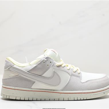 NIKE DUNK LOW RETRO 扣籃系列低幫休閑運動滑板板鞋