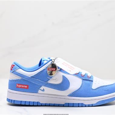 Nike Dunk Low Retro 