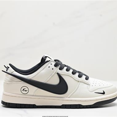 Nike SB Dunk Low Retro 扣籃系列 復古低幫休閑運動滑板板鞋