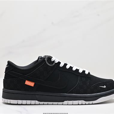 Nike Dunk Low Retro  低幫休閑運動板鞋