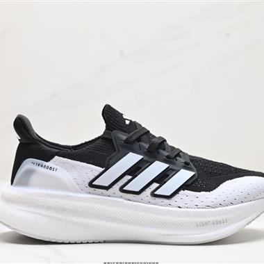 Adidas Ultraboost Light 耐磨緩震休閑運動跑鞋 