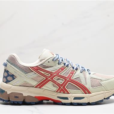 Asics Gel-Kahana 8 亞瑟士經典戶外跑鞋