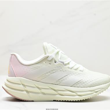 Adidas ADISTAR 馬拉松 輕盈跑鞋