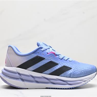 Adidas ADISTAR 馬拉松 輕盈跑鞋