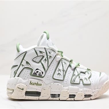 Nike WMNS Air More Uptempo GS Barely Green 