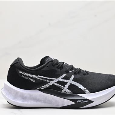 ASICS 新款METASPEED SKY跑步運動競速跑鞋 