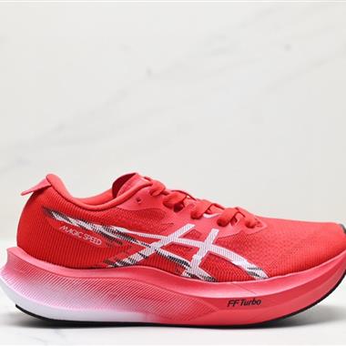 ASICS 新款METASPEED SKY跑步運動競速跑鞋 