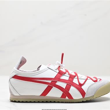 Onitsuka Tiger NIPPON MADE MEXICO 66 DELUXE 