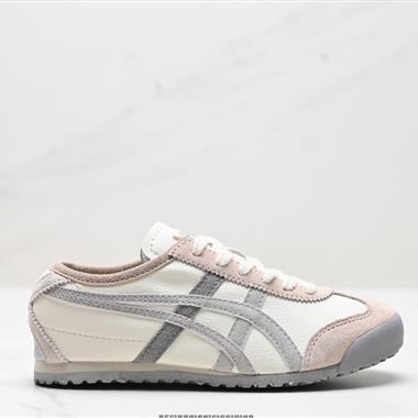 Onitsuka Tiger NIPPON MADE MEXICO 66 DELUXE 