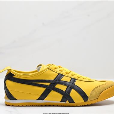 Onitsuka Tiger NIPPON MADE MEXICO 66 DELUXE 