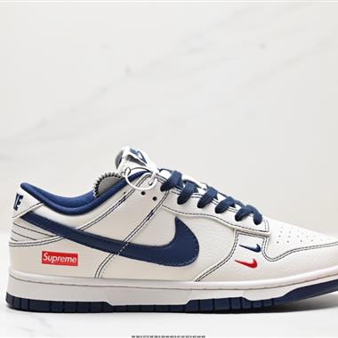 NIKE DUNK LOW 扣籃系列 復古低幫休閑運動滑板板鞋