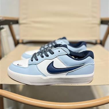 Nike SB Force 58 運動滑板鞋