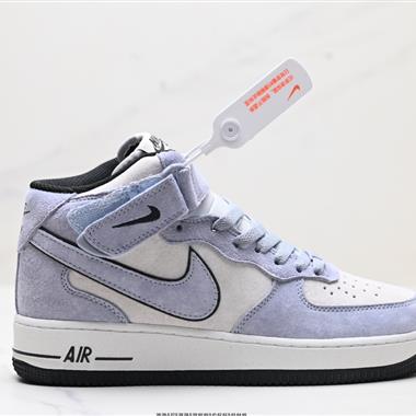 Nike Air Force 1 Mid 07 