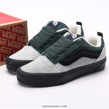 Vans Knu-Skool VR3 LX 面包鞋