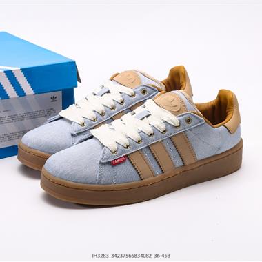 Adidas Originals Campus 00s 