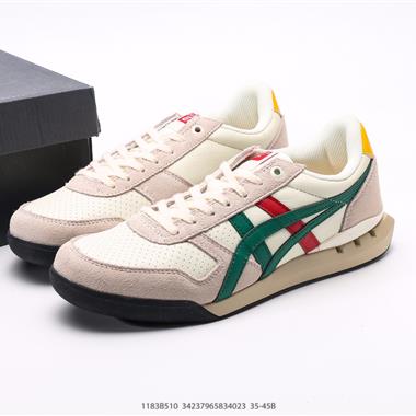 Onitsuka Tiger Uitimate 81 EX 