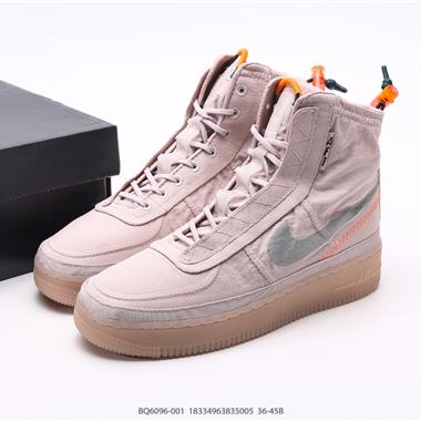 Nike Air Force 1 Shell WMNS